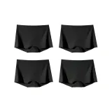 Боксеры: Black+Black+Black+Black