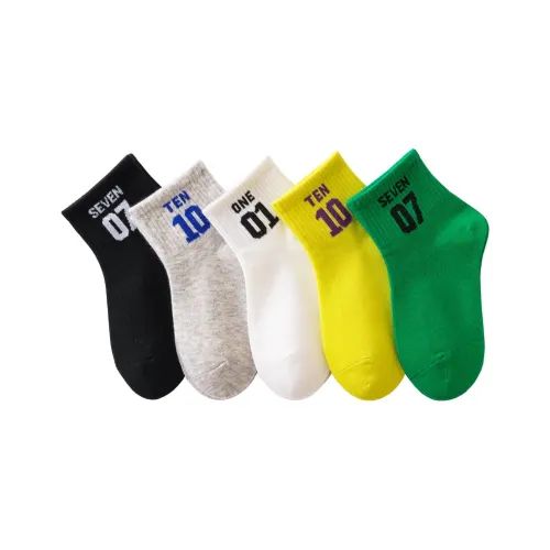 BIG WASP Носки 5 пар для детей от 3 до 7 лет