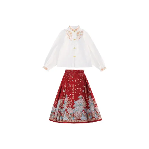 Aisina Комплект с юбкой Белый Красный Подростки