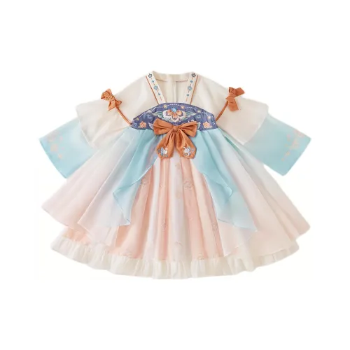 JELLYBABY Ханьфу Абрикос Подростки