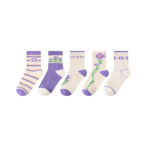 Montagut носки 5 пар для детей 3-7 лет