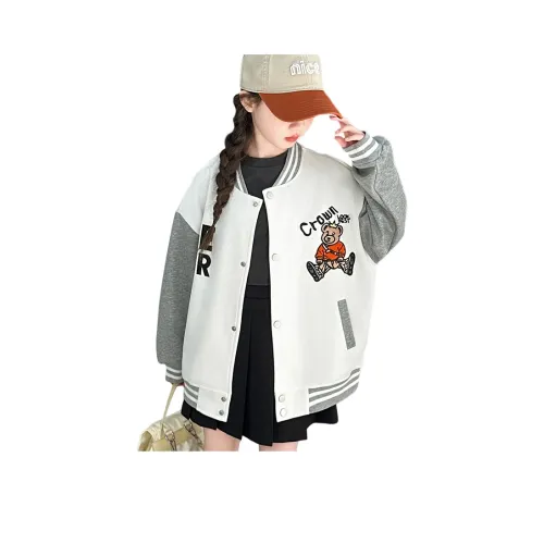 Lanza Бейсбольная куртка для детей в возрасте 3-7 лет