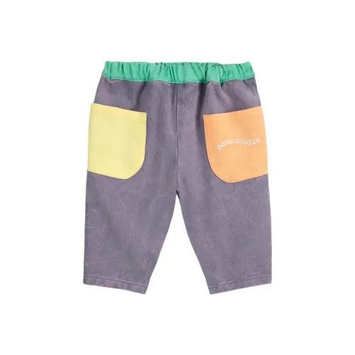 Bobo Choses Многоцветные Детские Спортивные Брюки