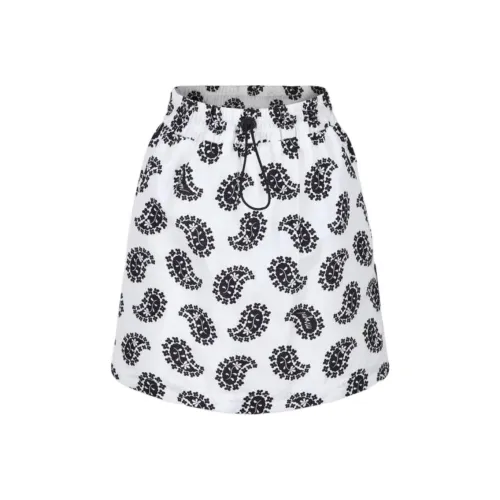 MSGM Белый Kids Юбки