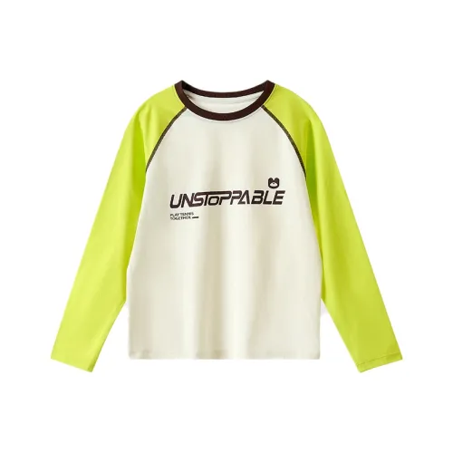 MIANQIXIONG Kids Туристическая одежда