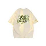 Абрикосовый