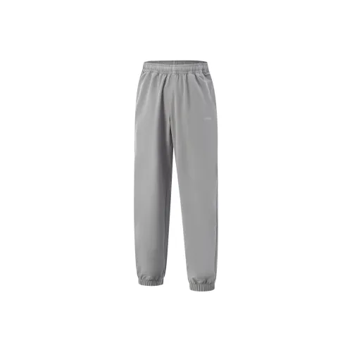 LINING YOUNG Брюки Комплексное физическое развитие Щебнево-серый Детский