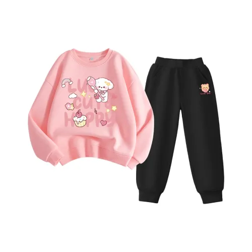 La Chapelle Kids Повседневная спортивная одежда Подростки