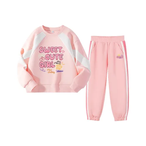 La Chapelle Kids Повседневная спортивная одежда Подростки