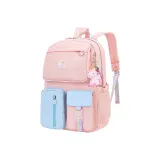 Розовый [Большой размер / Размер для классов 3-6]