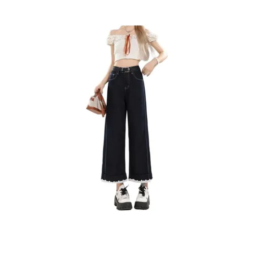 FOREVER 21 Джинсовый синий Длина до щиколотки Женские Джинсы