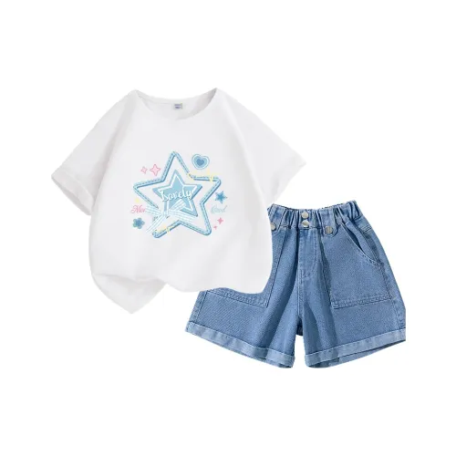 La Chapelle Kids Повседневная спортивная одежда для детей