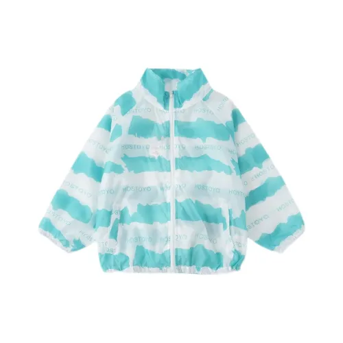 Royal Childlike Туристическая одежда SS25 Полосатый Солнце Защитный Одежда для детей в возрасте 3-7 лет