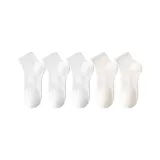 3 Белый + 2 Экрю