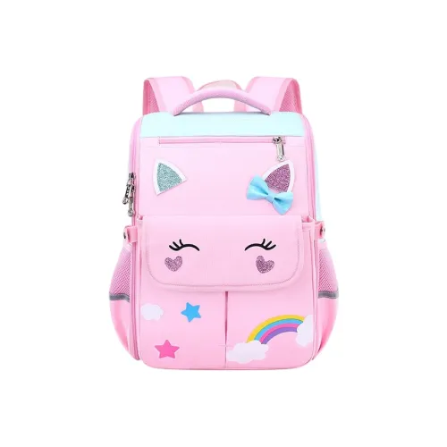 Buffini Нейлон Рюкзак Стандартный Детский Многоцветный