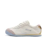 Бежево-розовый