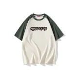 Армейский зеленый