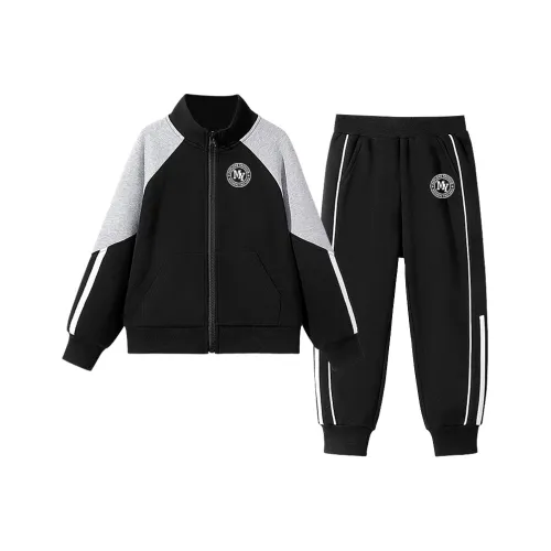 La Chapelle Kids Повседневная спортивная одежда Черный Детский