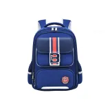 Темно-синий, большой размер, подходит для классов 3-6