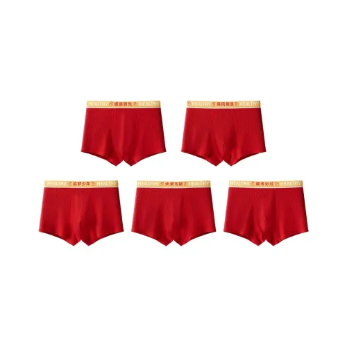 Marcolor Нижнее белье 5 пар красное для подростков
