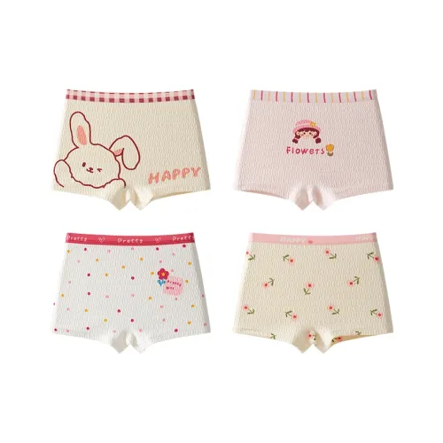 Хлопок 4 шт [Абрикос + Розовый + Белый + Абрикос] Kids Трусы