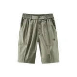 Горох Зеленый