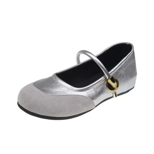 Alxnan Туфли Мэри Джейн Женские