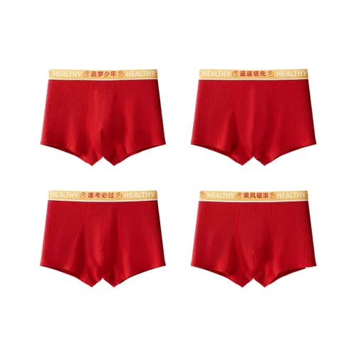 Top Melon Нижнее белье 4 шт Подростки