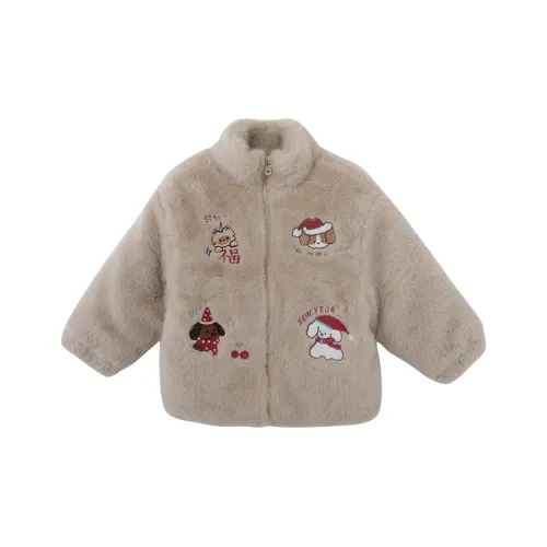 Mami Macca Топ Абрикос Children Возраст 3-7 лет