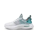 Белый Зеленый