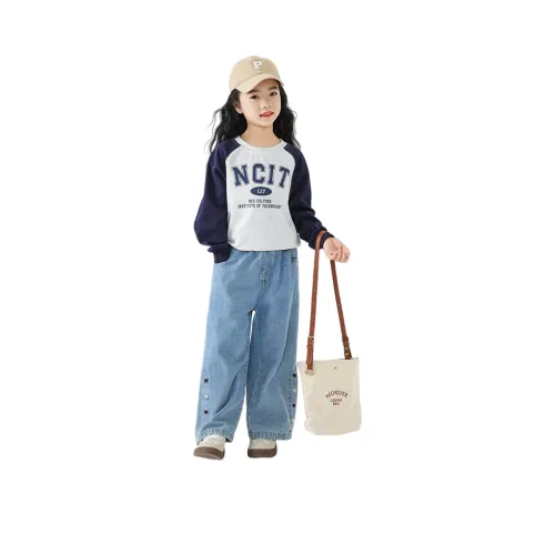 Elephants Повседневная спортивная одежда для подростков