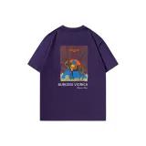 Фиолетовый