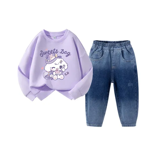 La Chapelle Kids Повседневная спортивная одежда для детей в возрасте 3-7 лет