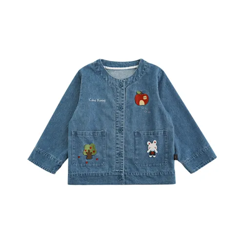 YOEHYAUL Топ Синий Children Возраст 3-7 лет