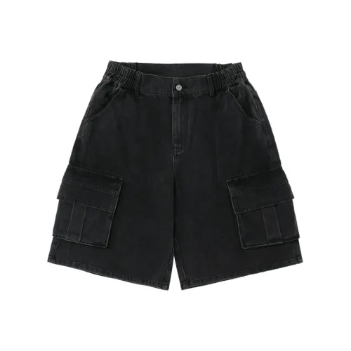 Bodydream Черный Серый Цвет Мужские Джинсовые Шорты