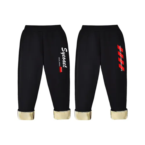 BEST JANE Брюки 2 шт черный Подростки