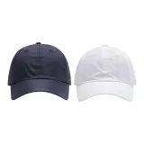 Темно-синий + Белый