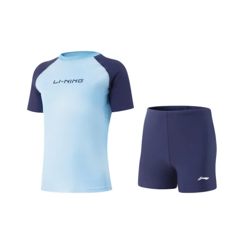 LINING YOUNG Swimming Плотное прилегание Детский Купальник Лето Подростки 2 предметный комплект Флуоресцентный Небесно-голубой Темный Корабельный синий