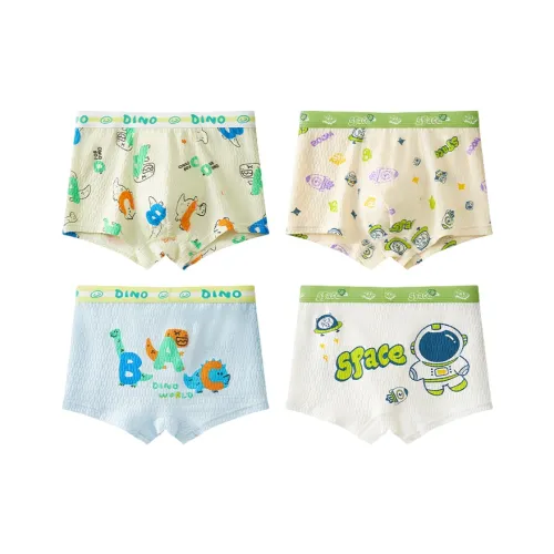 Top Melon Нижнее белье 4 шт Детское