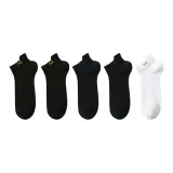 5 пар (2 черных, 2 темно-синих, 1 белая)