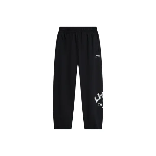 LINING YOUNG Брюки SS25 Черные Детские