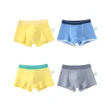 Серый + Желтый + Синий + Желтый (4 шт)