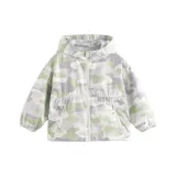 Камуфляжный