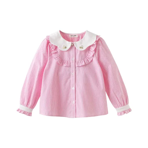 DAVE BELLA Рубашка Розовая Белая Полосатая Детская