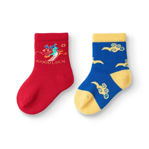 BALABALA Год Дракона Серия CNY Носки 2 упаковки Детские
