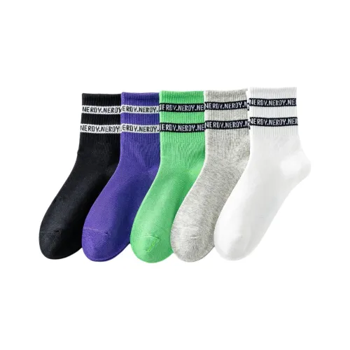 BIG WASP Носки 5 пар стандартный цвет для детей 3-7 лет