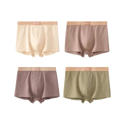 MIANQIXIONG Трусы 4 шт 100% хлопок коллекция 4 шт [7A Grade дышащие антибактериальные] для детей
