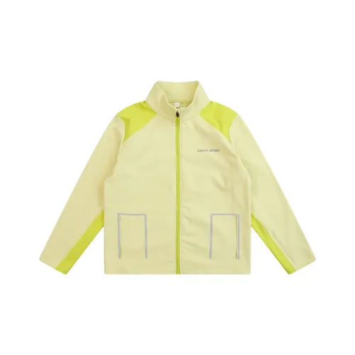 Pure and Good Туристическая одежда Светло-желтый Для детей Возраст 3-7 лет