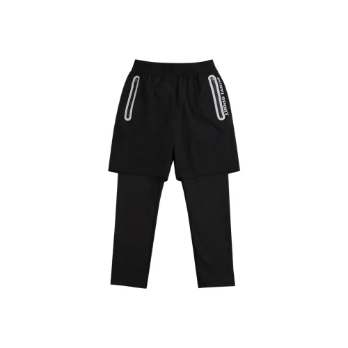 Pure and good Школьный возраст Детские тренировочные брюки