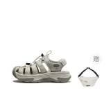 Бежевый Коричневый + Подарок